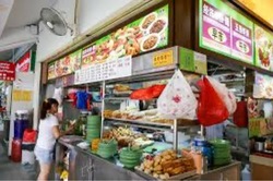 307 Choa Chu Kang Avenue 4 (D23), Shop House #483065101